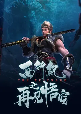 兄弟的女人